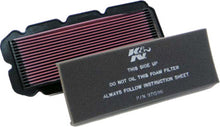 Load image into Gallery viewer, 1f82-572a88ab94067.jpg
