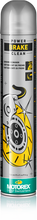 Load image into Gallery viewer, 24ff-61393687b9d13.png
