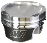 Wiseco Hyundai 4B11-T 2008+ Spherical Dish Piston Shelf Stock Kit