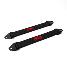 Load image into Gallery viewer, SDHQ Branded Quad Wrap Limit Strap