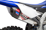 Rs-12 Hdr/Canister/End Cap Exhaust System Ss-Al-Cf