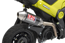 Load image into Gallery viewer, a702-62d58af37ccd5.png