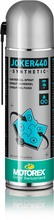 Load image into Gallery viewer, a7fc-61393b485a288.png