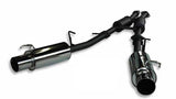 HKS Nissan 90-95 300ZX 3.0 Turbo Dual Exhaust