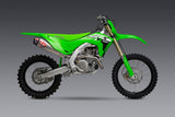 Rs-12 System Ss/Al/Cf Kx450