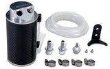 Mishimoto 11-13 BMW 335i/335ix/135i Baffled Oil Catch Can Kit - Black