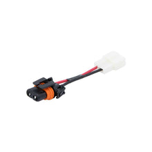 Load image into Gallery viewer, Power Adapter for Waterproof Connector to T-Power Connector